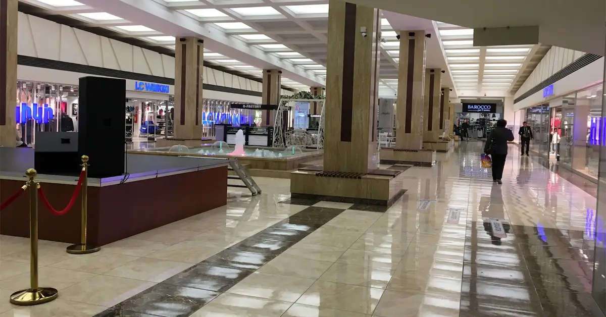 مرکز خرید مترونوم | Metronome Shopping Center