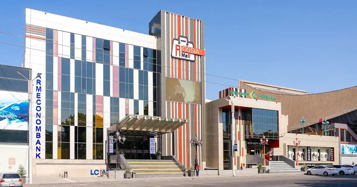 روسیا مال | Rossia Mall - مراکز خرید ایروان