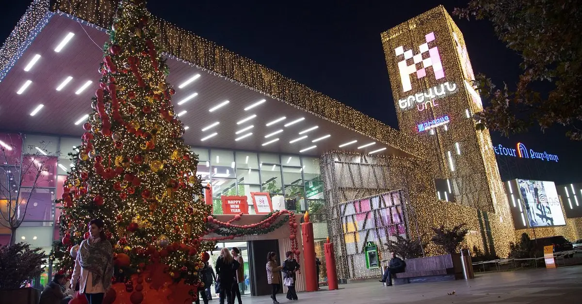 ایروان مال | Yerevan Mall - مراکز خرید ایروان