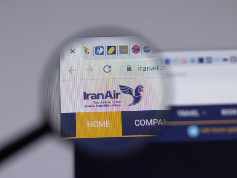 لوگو شرکت هواپیمایی ایران ایر - الی گشت