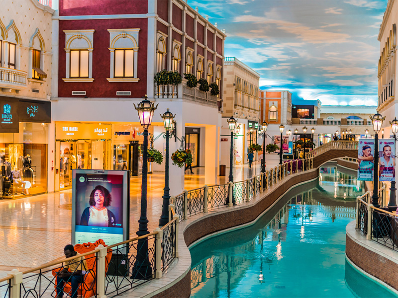 جشنواره خرید قطر