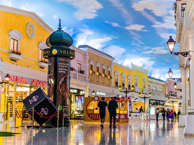 جشنواره خرید قطر