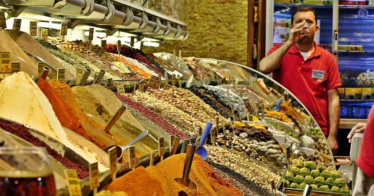 بازار ادویه کافکاس