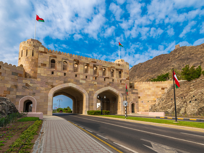 مسقط