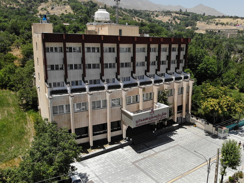 هتل 4 ستاره پارسیان همدان