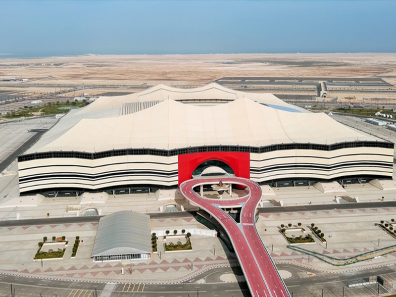 استادیوم البیت Al Bayt