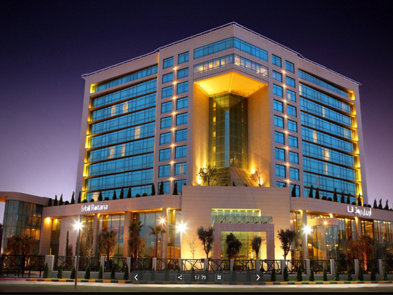 بهترین هتل های اربیل عراق