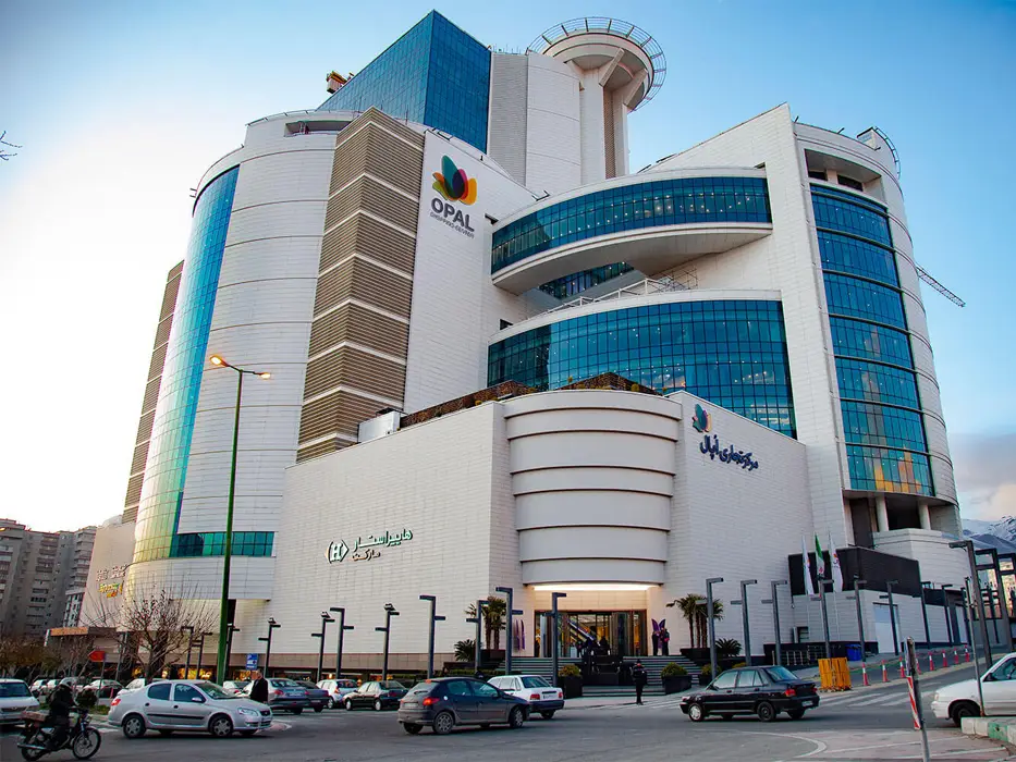 مرکز خرید اپال