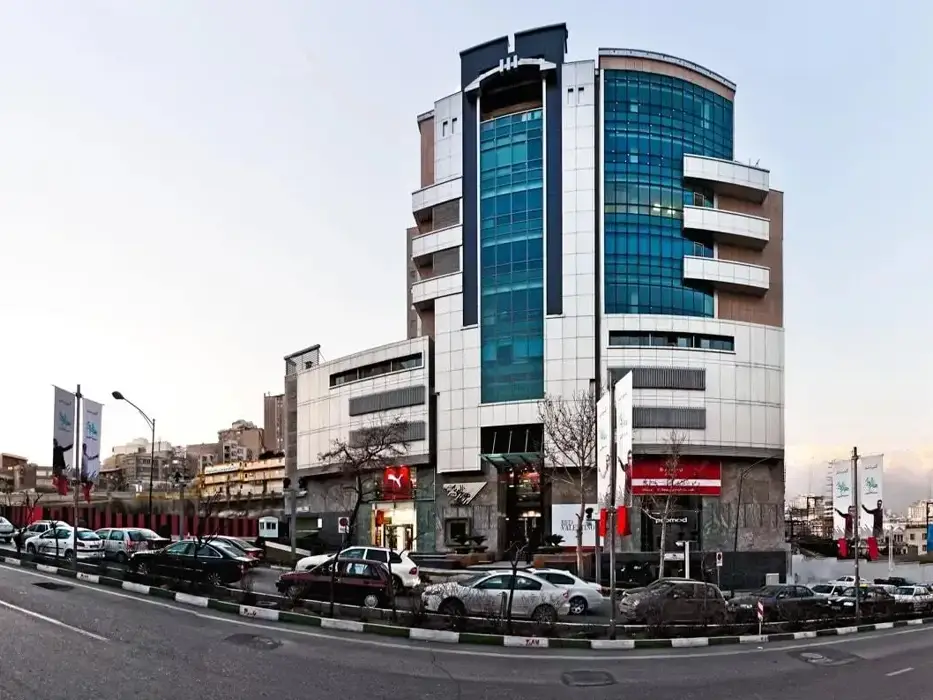 مرکز خرید مدرن الهیه