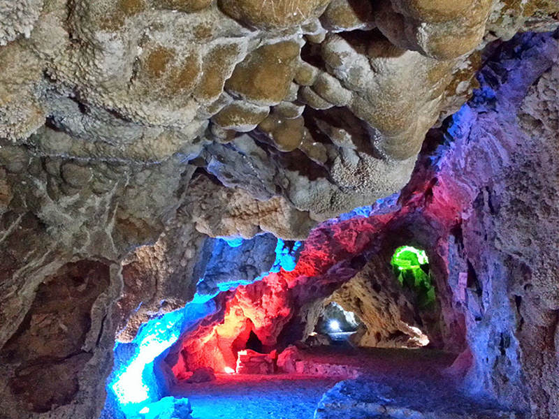 غار چال نخجیر