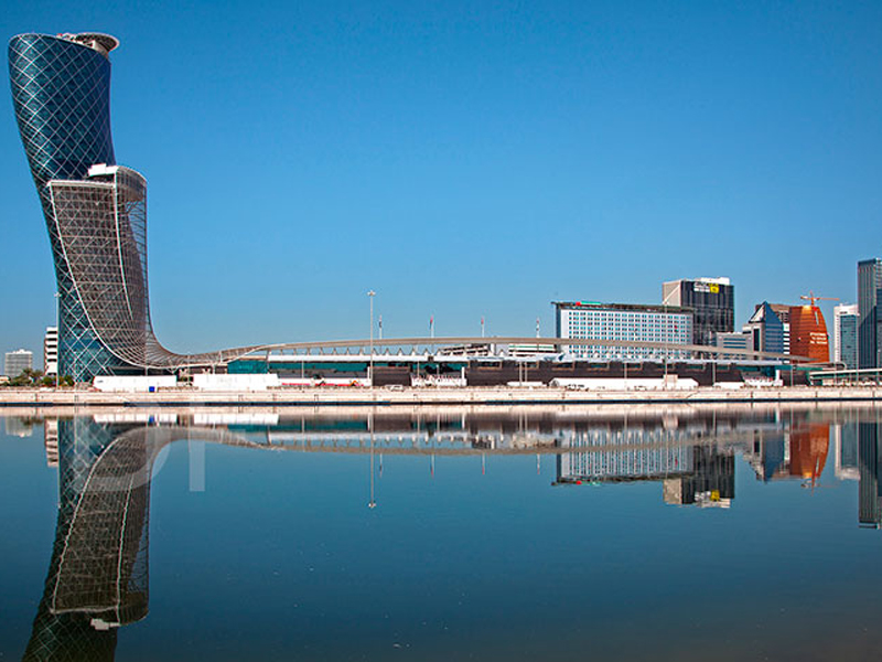 برج کپیتال گیت