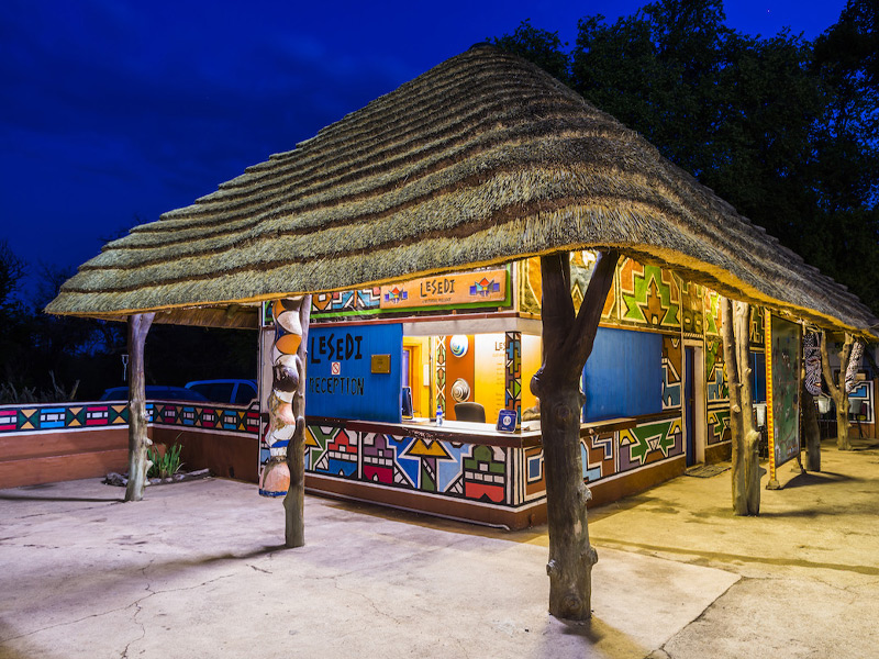 دهکده فرهنگی لسدی