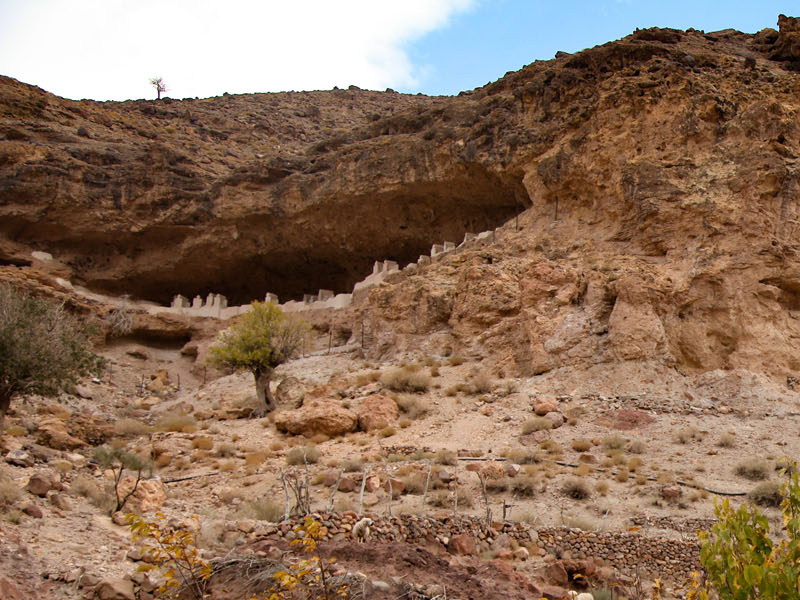 گورستان هفتاد ملا