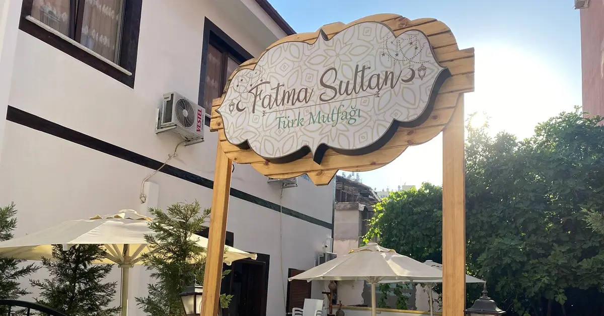 رستوران های آنتالیا و رستوران Fatma Sultan Türk Mutfaği