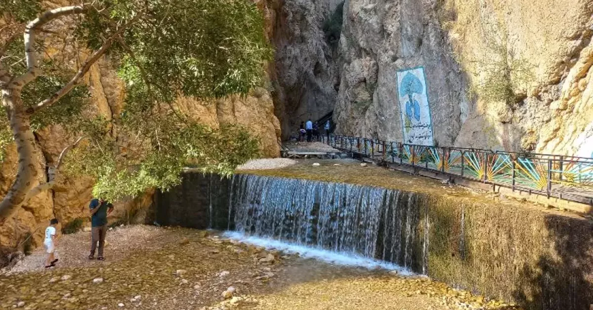 آبشار یاسوج - دیدنی های یاسوج