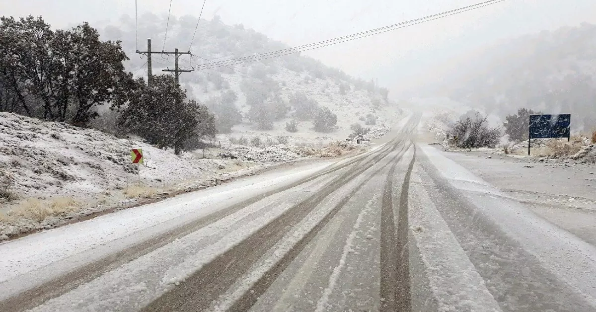 جاذبه های یاسوج