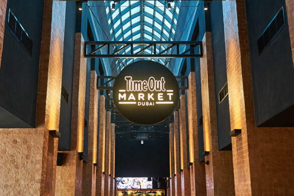 رستوران time out market