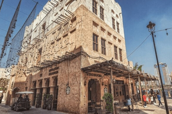 استار باکس السیف