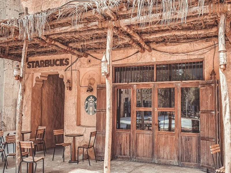 استار باکس السیف