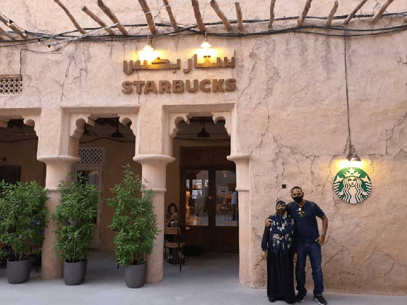 استار باکس السیف