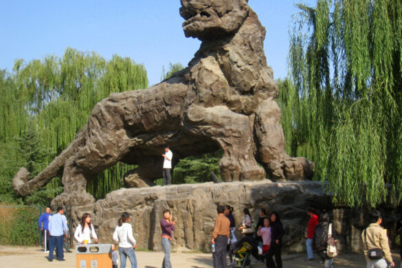 باغ وحش پکن (Beijing Zoo)