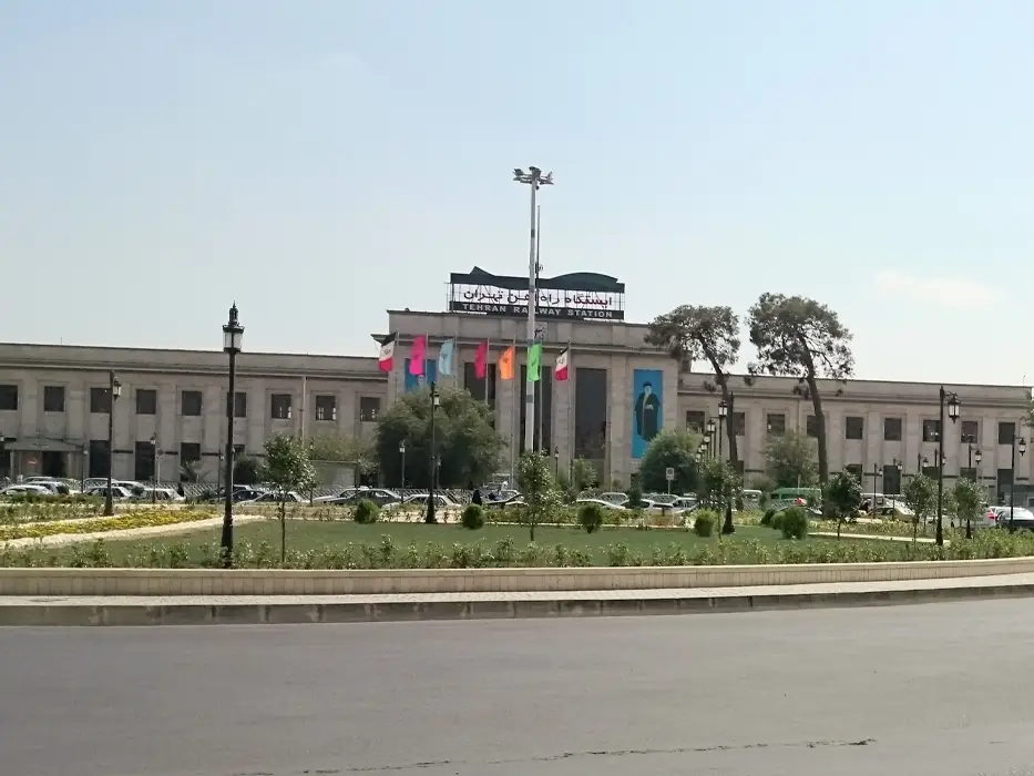 ایستگاه راه آهن تهران