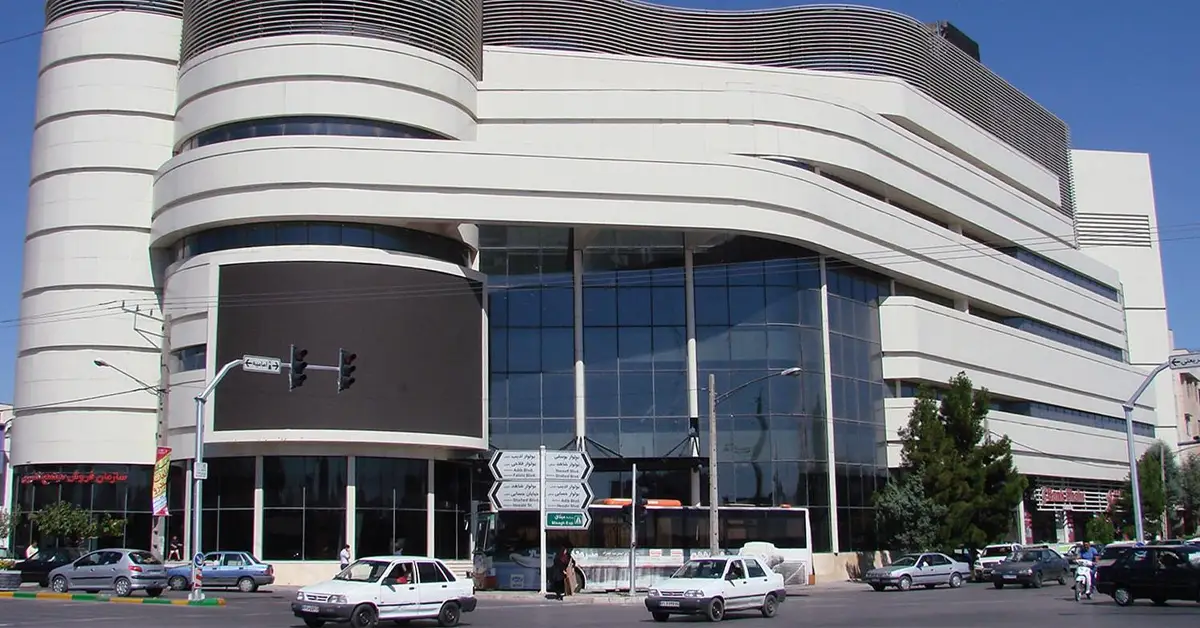 مرکز خرید اکسیر مشهد