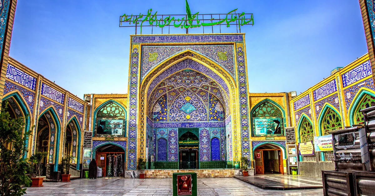 امامزاده یحیی ساری
