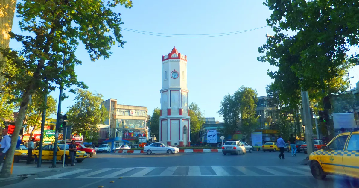 میدان ساعت ساری