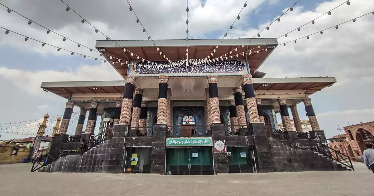 بقعه‌ی خواهر امام (س) 