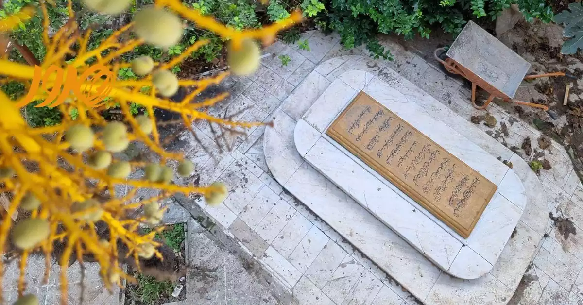 مقبره ابوجعفر رشت