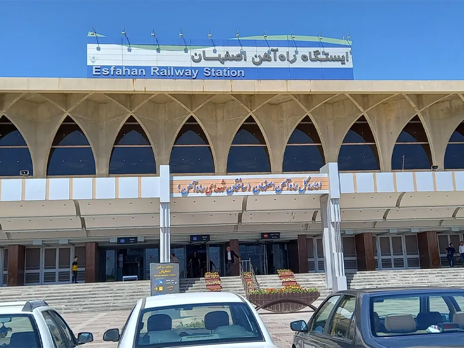 راه آهن اصفهان