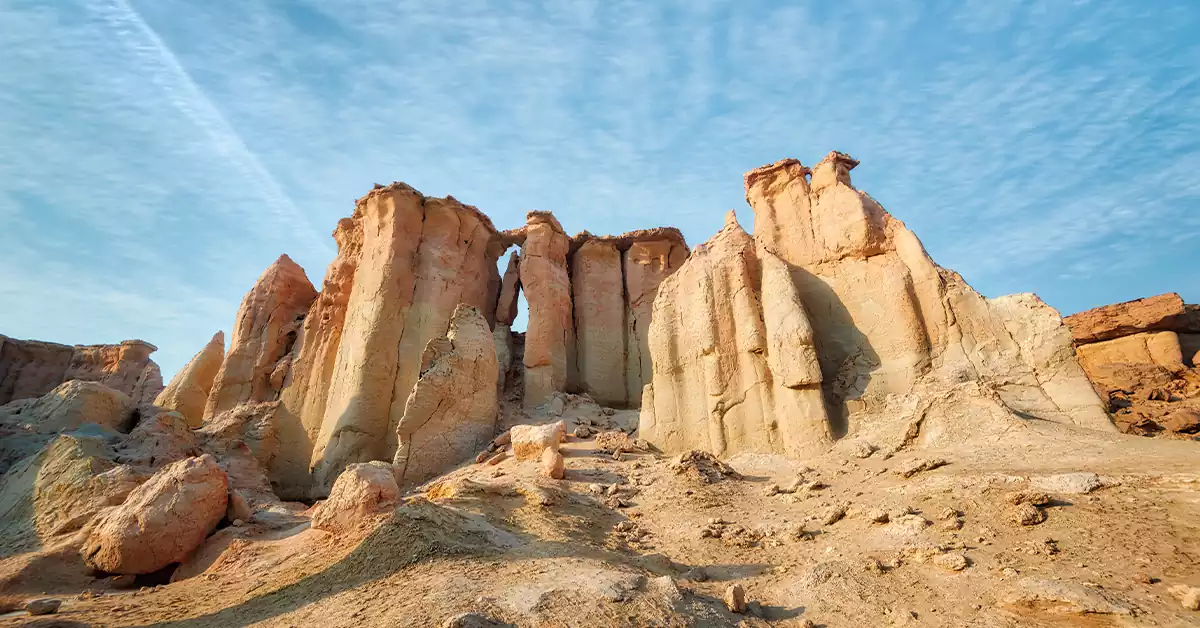 جزیره قشم