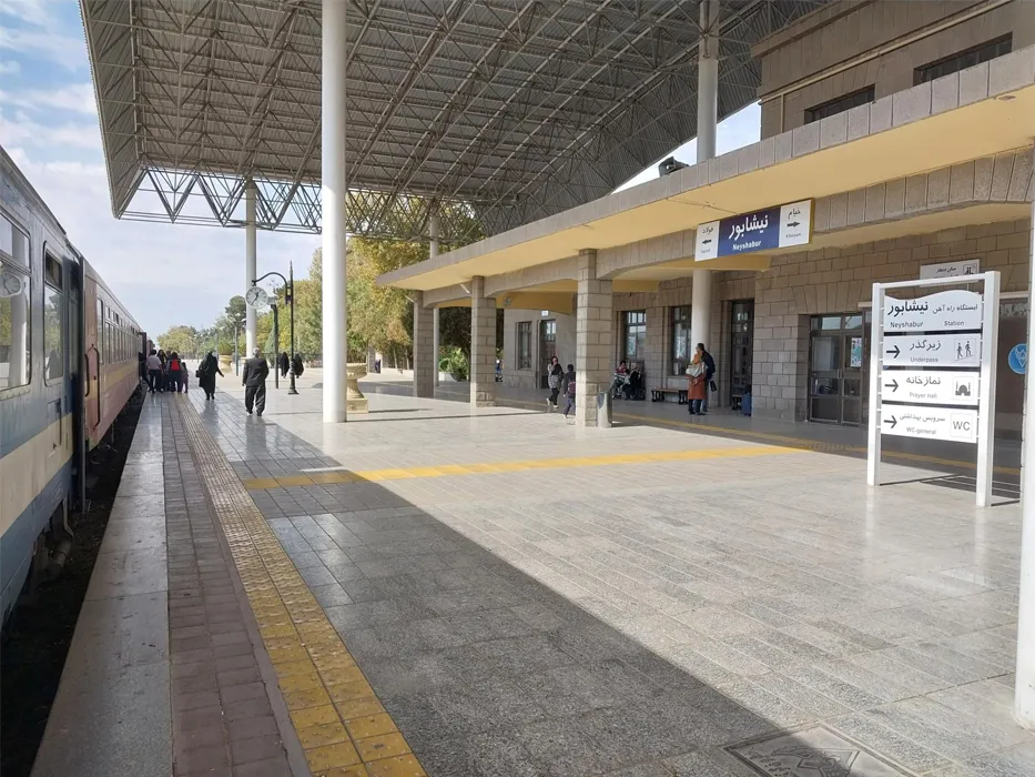 راه آهن نیشابور