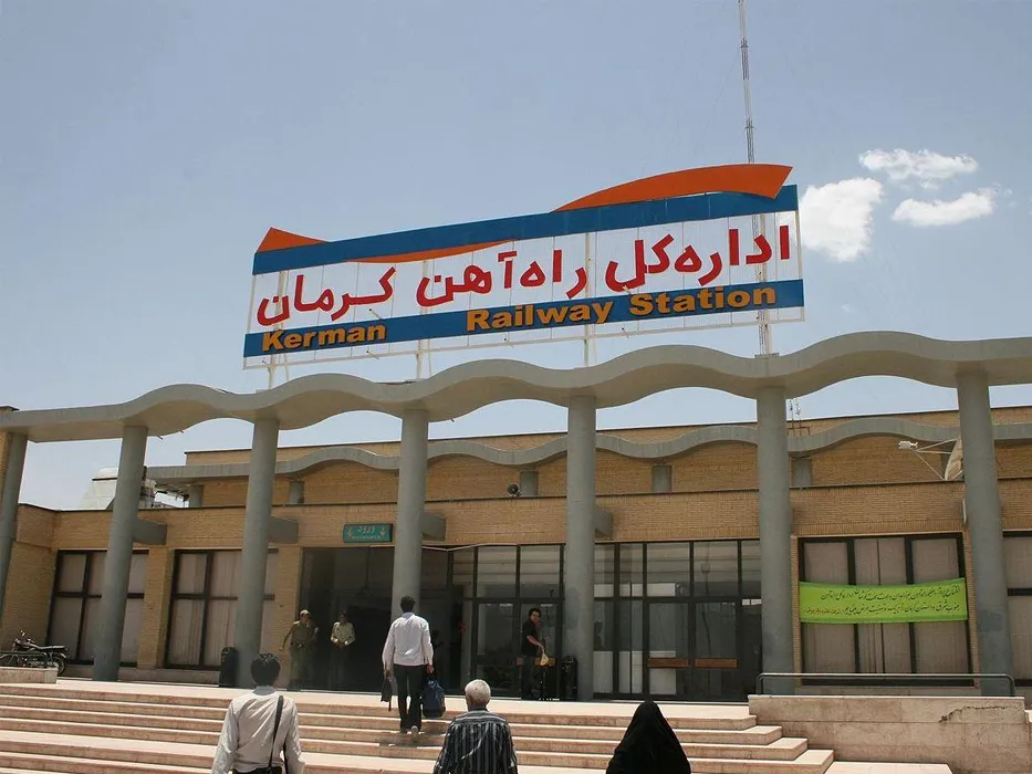 راه آهن کرمان