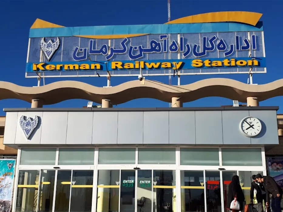 راه آهن کرمان