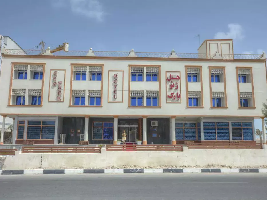 هتل ژئو پارک قشم