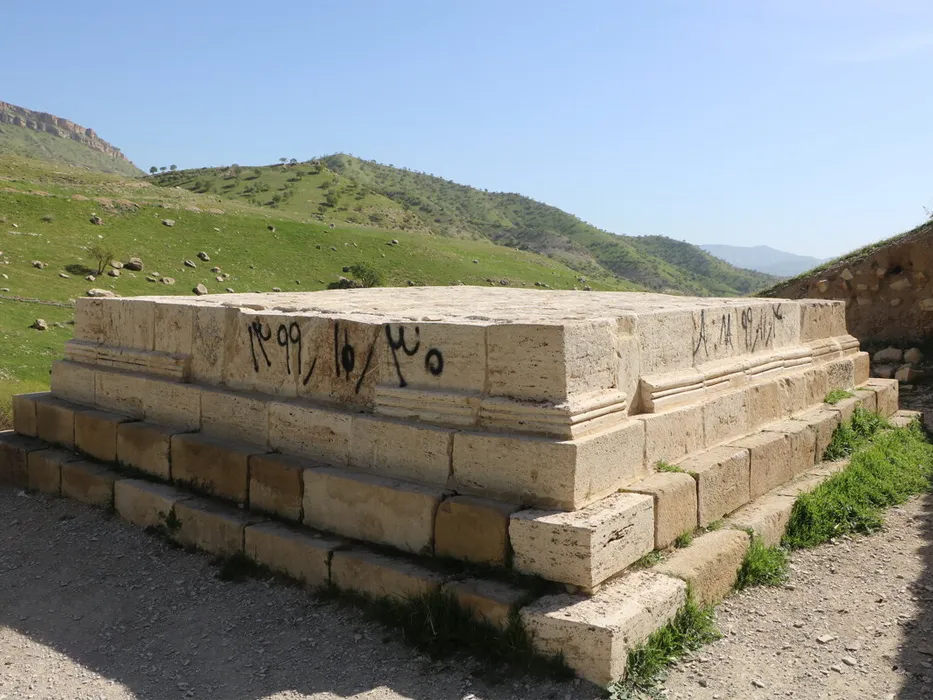 طاق شیرین و فرهاد