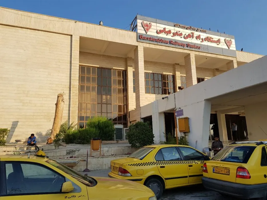 راه آهن بندرعباس