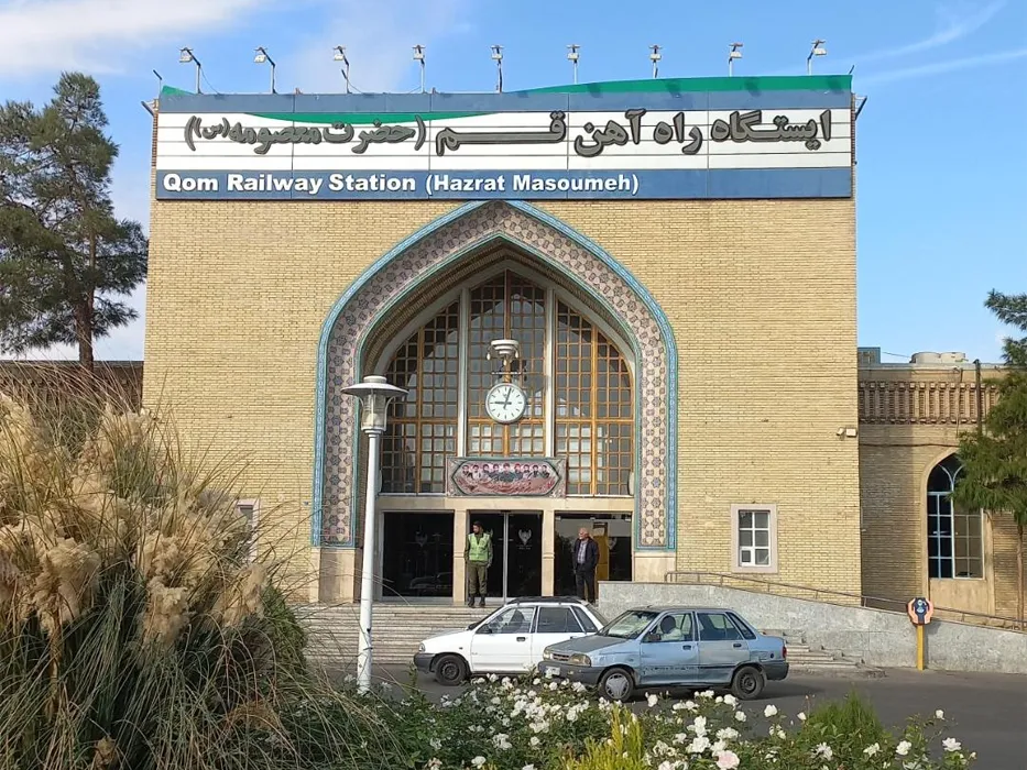 راه آهن قم