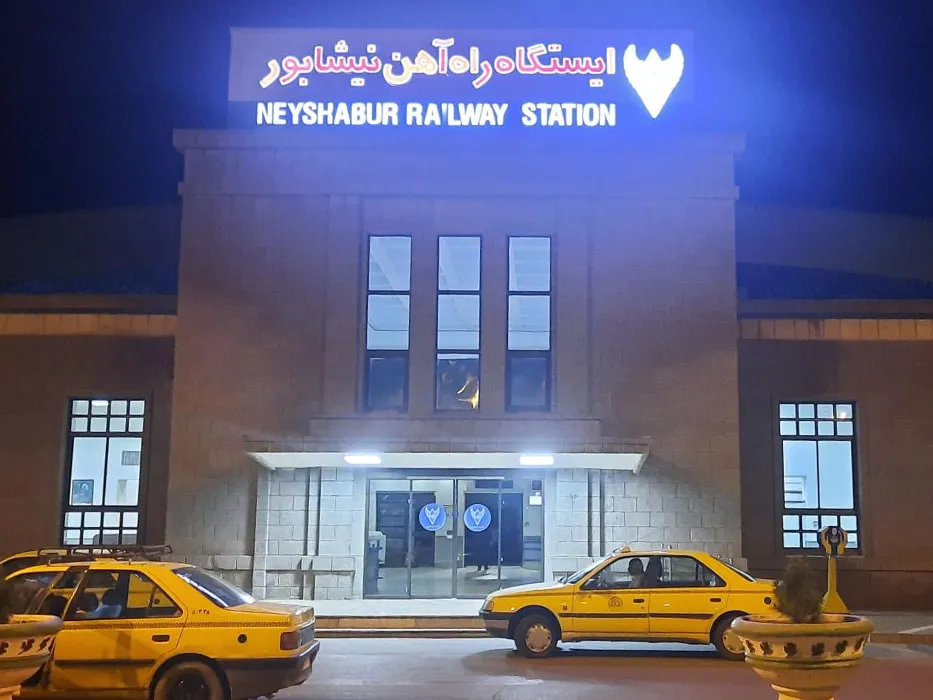 راه آهن نیشابور