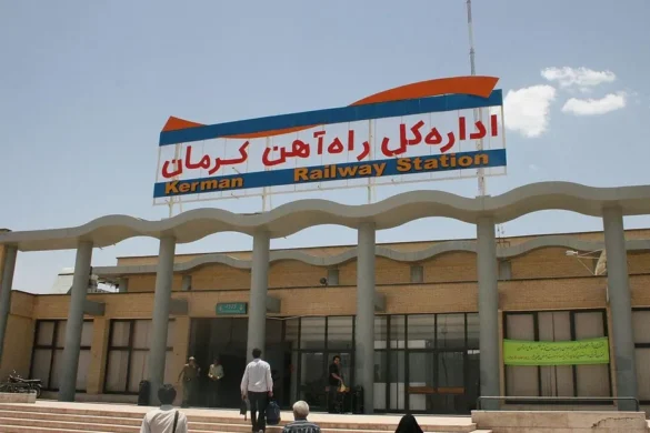 راه آهن کرمان
