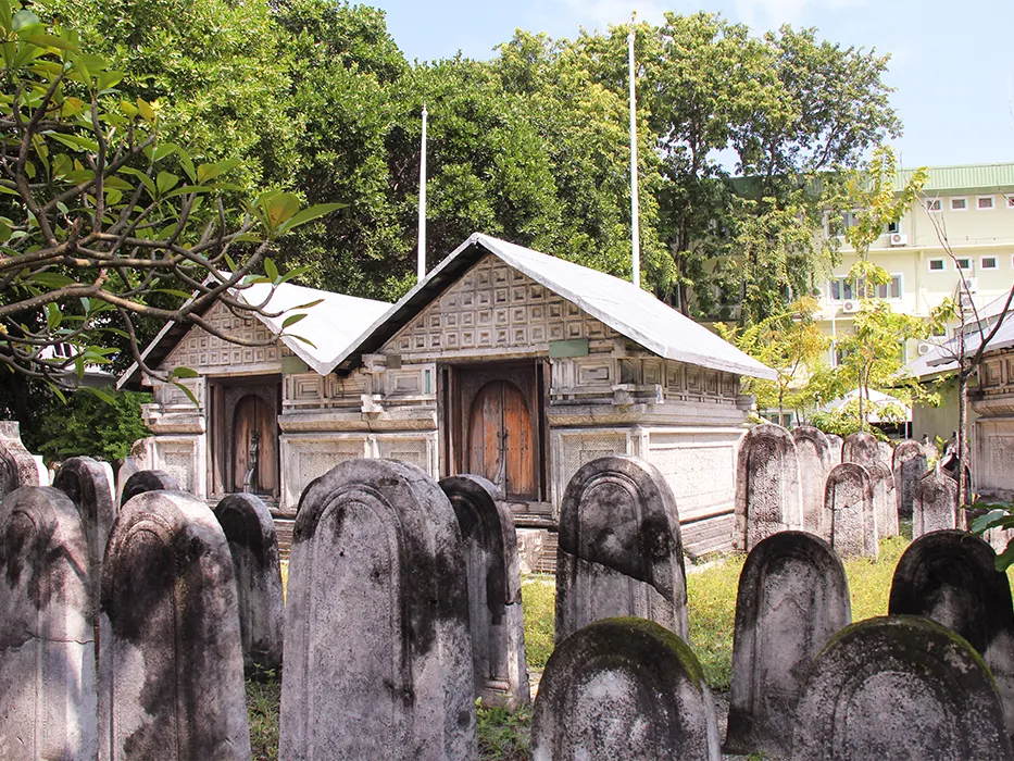 مسجد بزرگ ماله