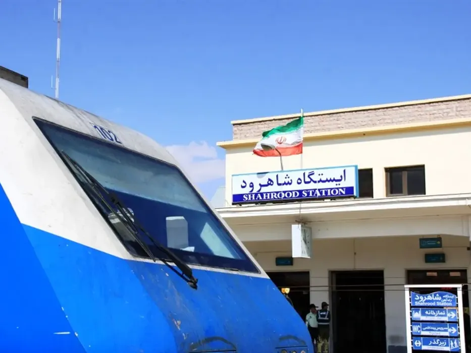 راه آهن شاهرود