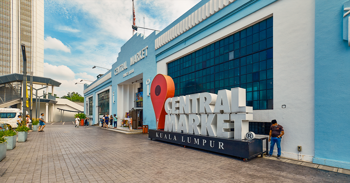 سنترال مارکت (Central Market) در کوالالامپور