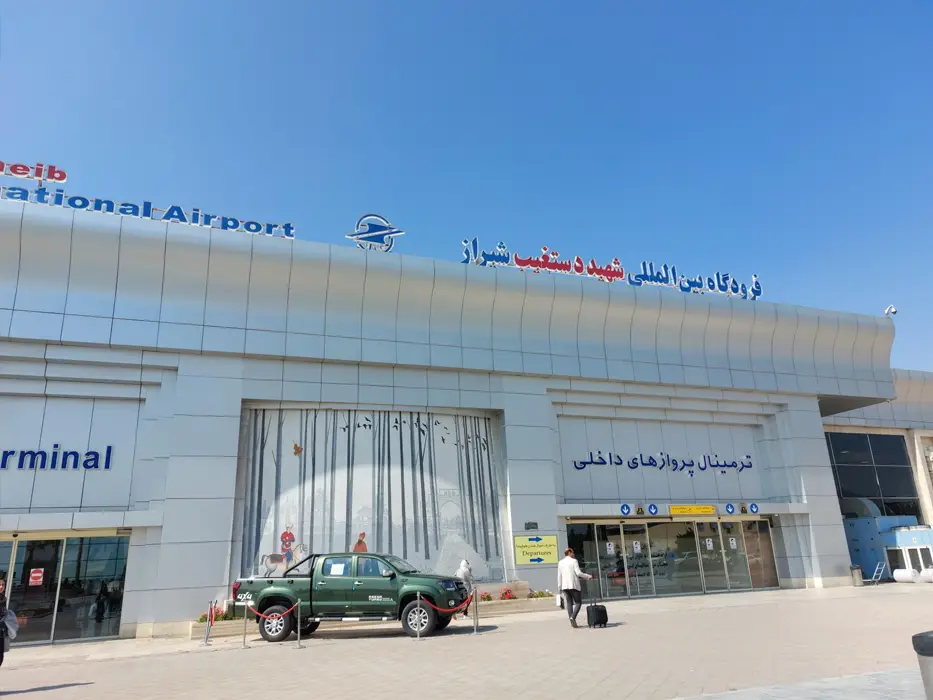 فرودگاه بین المللی شهید دستغیب شیراز