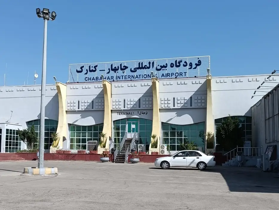 فرودگاه کنارک