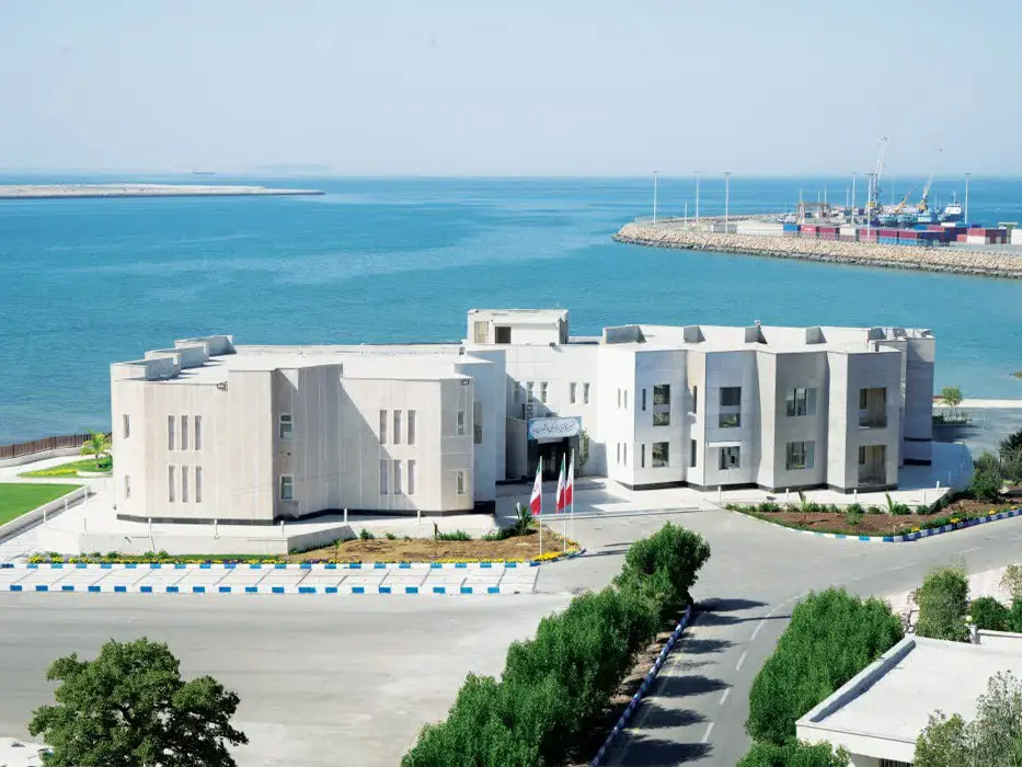 نام چابهار