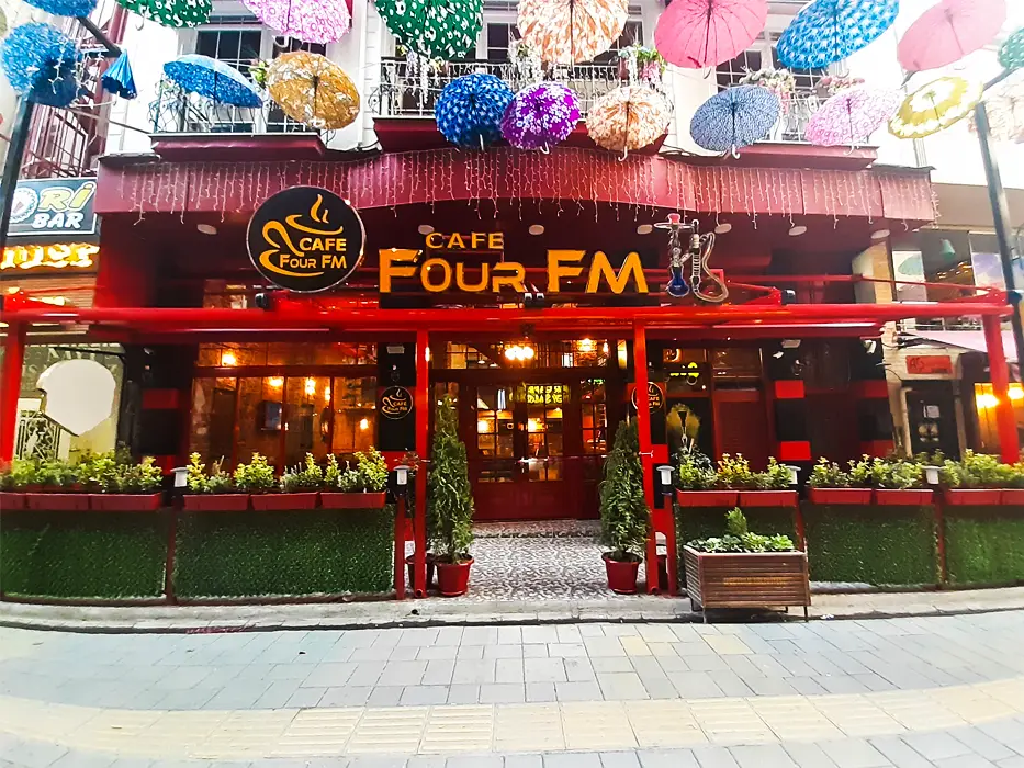 کافه فور اف ام (Cafe Four FM) - کافه های وان