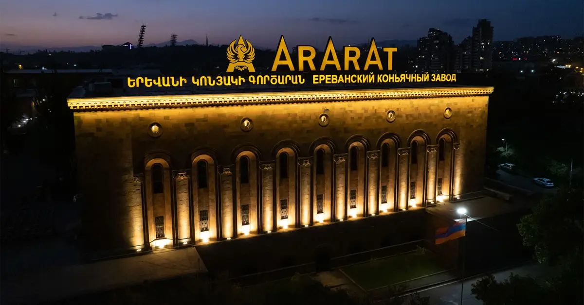 موزه آرارات | ARARAT Museum